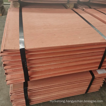 High Quality 99.99% Copper Cathode Electrolytic Copper